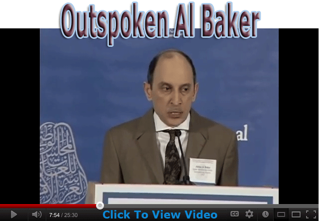 Al Baker Speech US Arab Relations