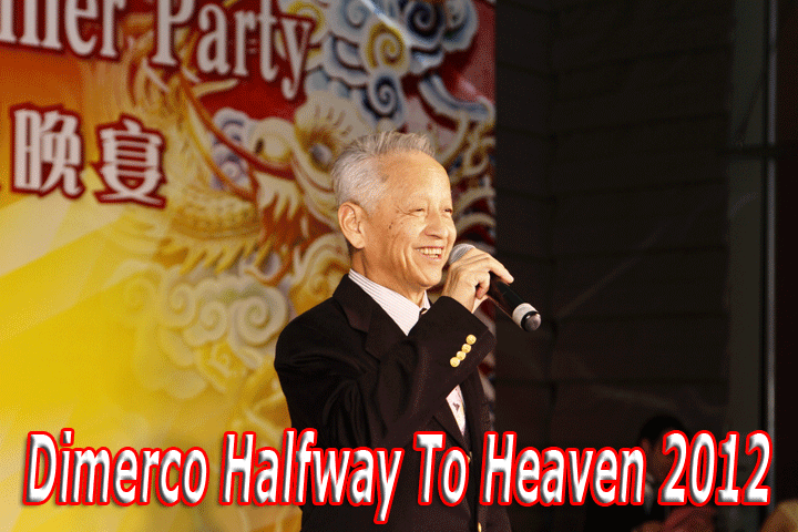Dimerco Halfway To Heaven
