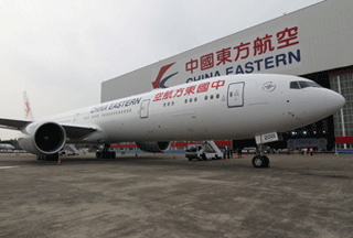 China Eastern