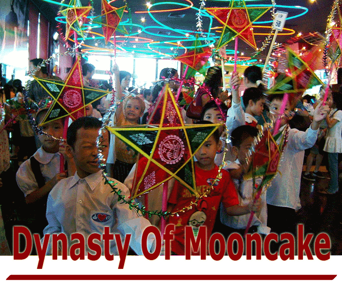 Dynasty Of Mooncake