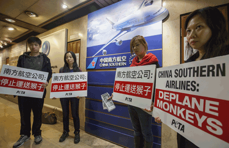 PETA Protest Hong Kong