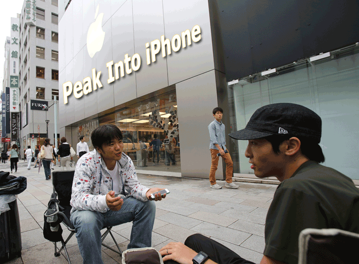 Peak Into iPhone