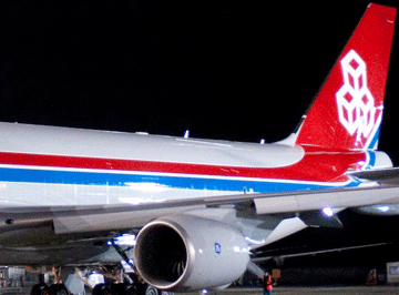 Cargolux