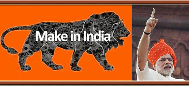 Make In India