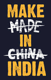 Make In India logo