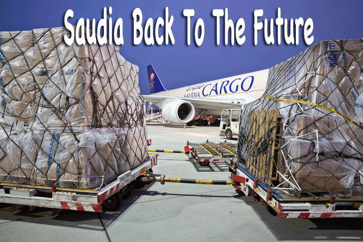 Saudia Back To The Future