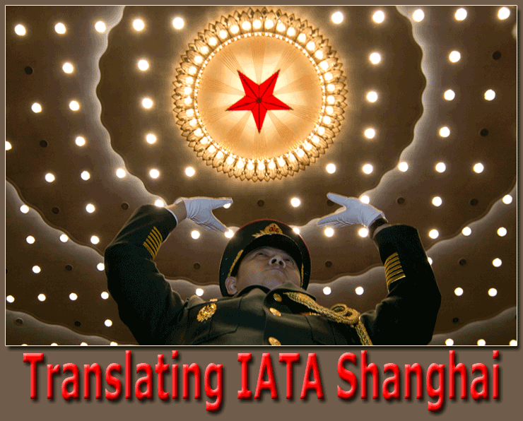 Translating IATA Shanghai