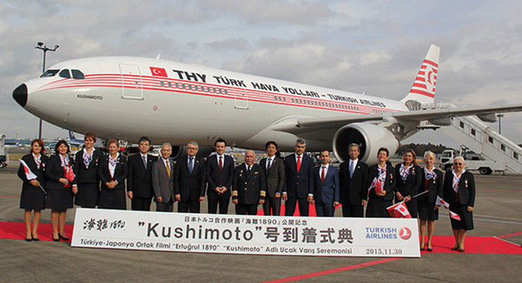 Turkish Airlines Kushimoto