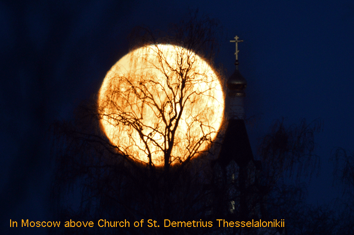 Moscow Supermoon