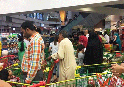 Indian Supermarket