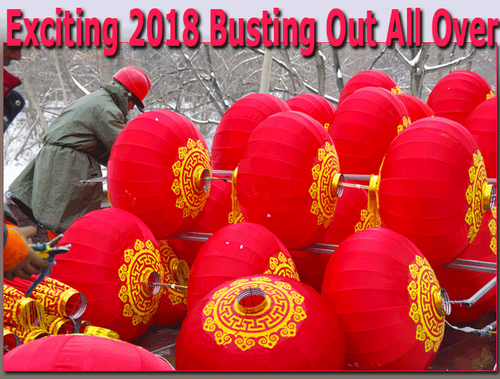 2018 Busting Out All Over