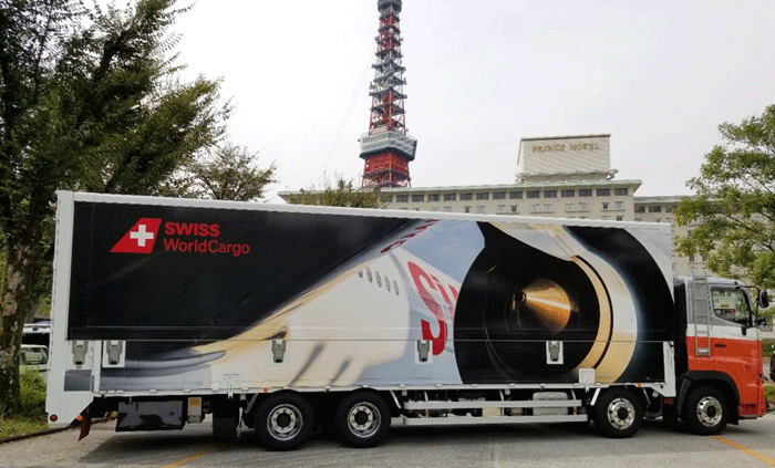 Swiss WorldCargo and Hirano Logistics