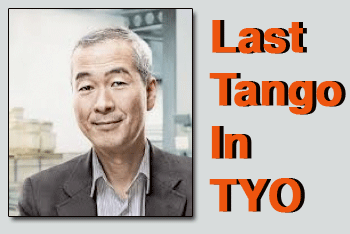 Tango Tomonari