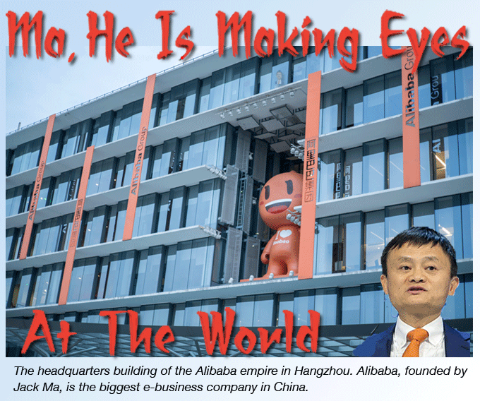 Alibaba and Jack Ma