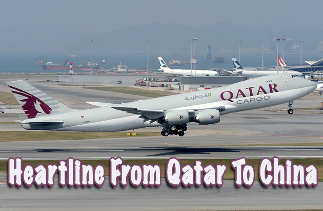 Qatar Heartline To China