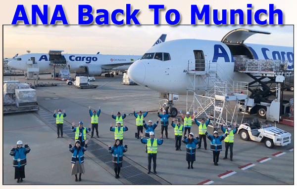 ANA Back to Munich