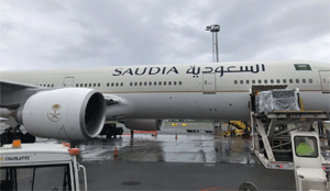 Saudia Cargo preighter