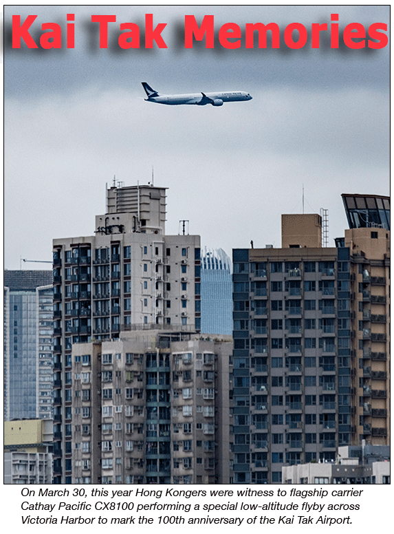 Cathay over Hong Kong