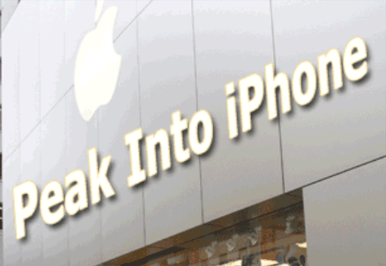 iPhone India Peak