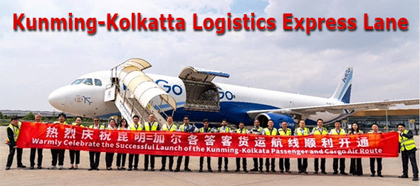 IndiGo Kolkatta to Kunming freighter