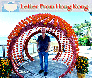 Hong Kong Lunar Celebration