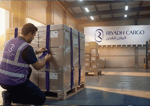 Riyadh Cargo
