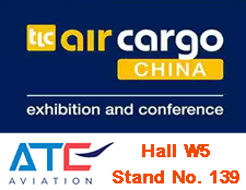 ATC air cargo CHINA Booth No.